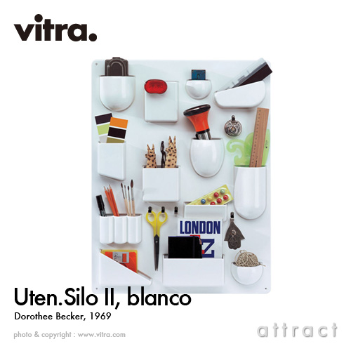 Vitra ヴィトラ Uten. Silo I ウーテン シロ 1 カラー：ホワイト ABS 